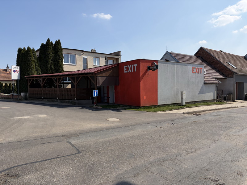 EXIT (2026)